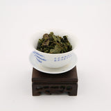 Fragrance Oolong Green Tea - KHC t-house