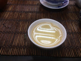 Supreme White Peony Tea (Bai Hao Mu Dan) - KHC t-house