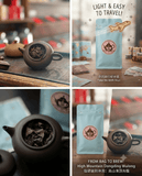 High Mountain Dongding Wulong | 高山凍頂烏龍 80G