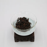 12 years old Loose Leaf Fermented Pu erh Tea (Puer Tea) 250 grams (2016 Special Edition) - KHC t-house