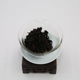 12 years old Loose Leaf Fermented Pu erh Tea (Puer Tea) 250 grams (2016 Special Edition) - KHC t-house
