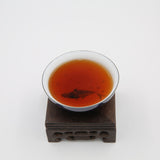12 years old Loose Leaf Fermented Pu erh Tea (Puer Tea) 250 grams (2016 Special Edition) - KHC t-house