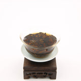 Year 2001 Non-fermented Pu erh Black Tea Cake (Puer Tea) - KHC t-house