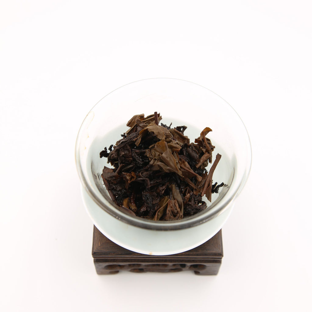 2001 Vintage Raw Pu-erh Cake - 25 Years Aged | Kee Heung Chun – KHC t ...