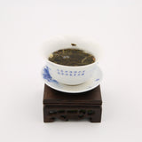 Deluxe Jasmine Green Tea - KHC t-house