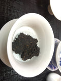 1992 Fermented (ripe) Pu erh Tea cake - KHC t-house