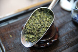 Supreme Imperial Tieguanyin - KHC t-house