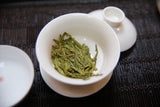 Shifeng Longjing Green Tea 2020 (First Harvested) 80grams - KHC t-house