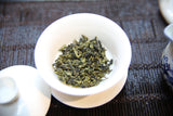 Supreme Imperial Tieguanyin - KHC t-house