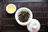 Monkey Tea (High Mountain Premium Tieguanyin) - KHC t-house