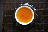 Golden Eyebrow Lapsang Souchong - KHC t-house