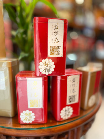 2023 Authentic Biluochun Green Tea (80 grams)
