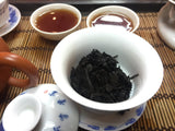 2003 Fermented Pu erh Bricks (ripe) - KHC t-house